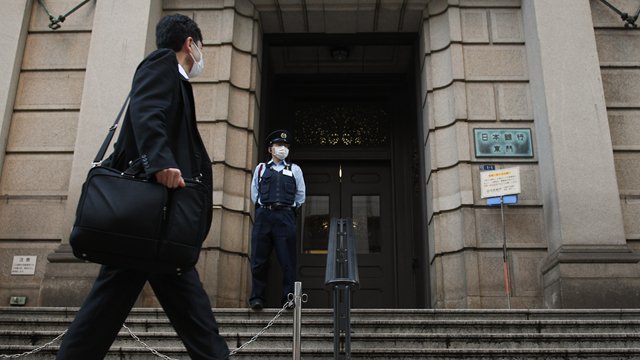 11月東京CPI超預期同比上漲2.2%，日元暴漲模式還能持續？
