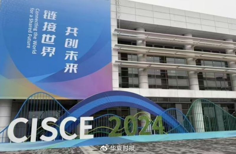 解碼全球供應鏈樣本：優合集團數智賦能打通農產品流通全鏈條