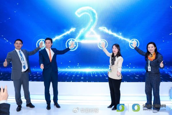 解碼全球供應鏈樣本：優合集團數智賦能打通農產品流通全鏈條