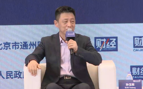 人大教授孫玉棟：一些年輕人對個人養老金開戶意愿不高，原因在于認為稅收優惠政策“不夠解渴”