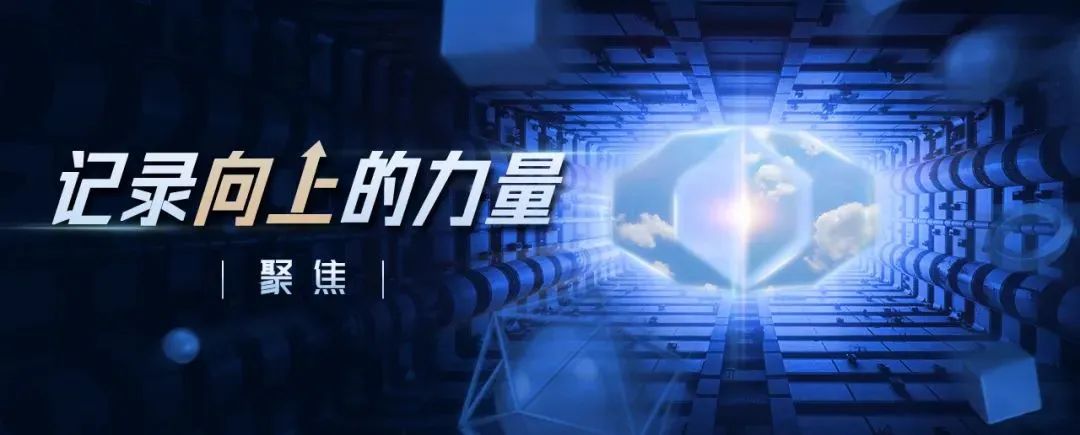 國泰君安助力浦東新區(qū)企業(yè)成功設(shè)立上海首批區(qū)屬國企類REITs