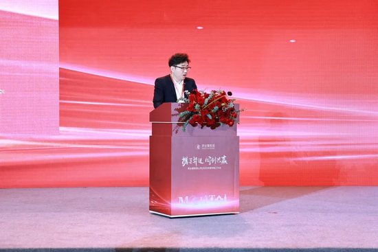 張德芹在茅臺(tái)葡萄酒公司2025年度市場(chǎng)工作會(huì)上強(qiáng)調(diào)：豐富茅臺(tái)產(chǎn)品線、拱衛(wèi)茅臺(tái)品牌、傳播茅臺(tái)文化