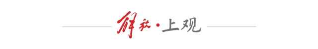 罕見！一位歐盟國家領導人，突訪俄羅斯見了普京