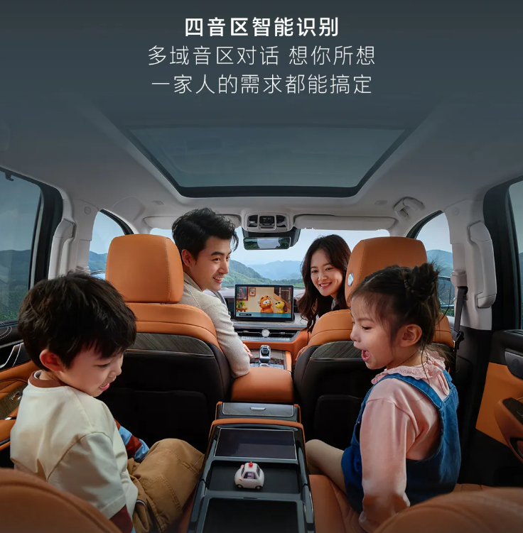 長城坦克 500 Hi4-Z 汽車上市：201km 純電續(xù)航、163kW 直流充電，售價 36.38 萬元