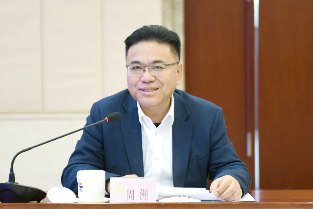 集團公司與中國黃金集團簽署戰略合作協議