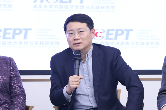 管清友：未來資產配置更多是對沖式，而不是主要博取收益