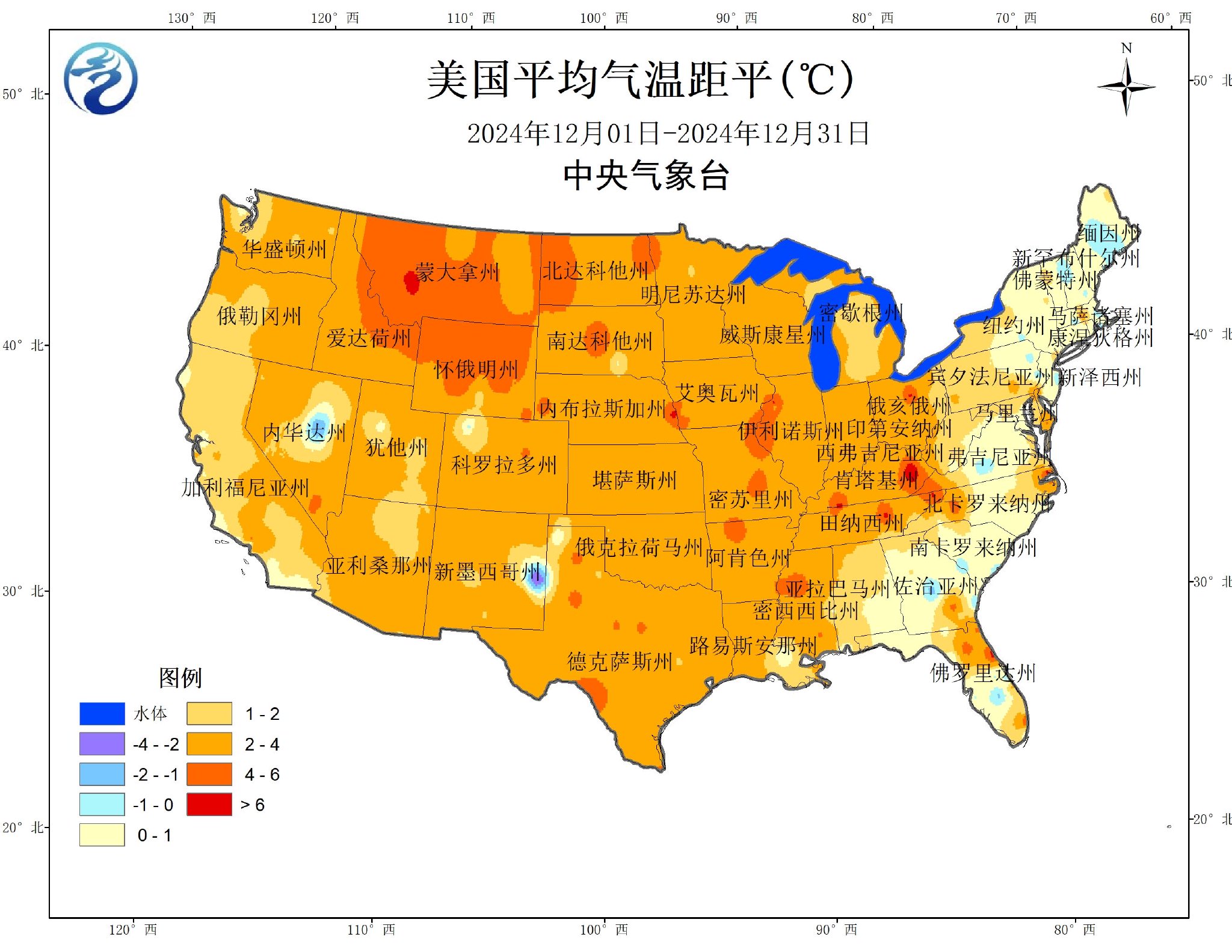 中央氣象臺：國外農(nóng)業(yè)氣象監(jiān)測與作物產(chǎn)量展望（2025年01月10日）