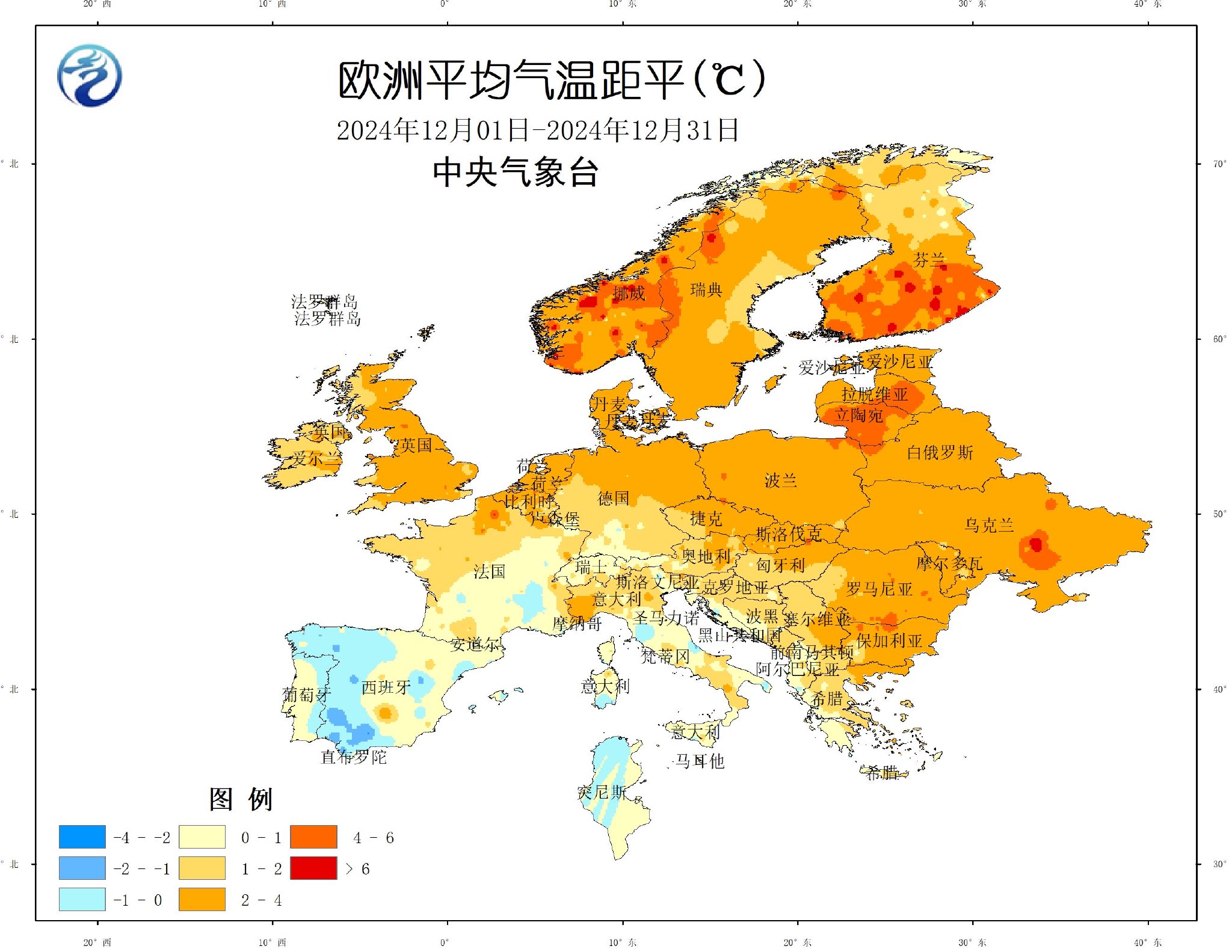 中央氣象臺：國外農(nóng)業(yè)氣象監(jiān)測與作物產(chǎn)量展望（2025年01月10日）