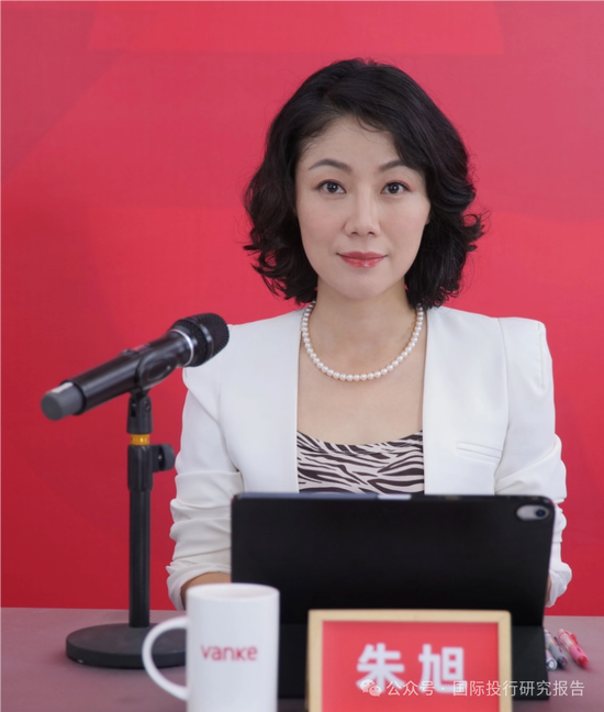 萬科換代：A股最貴女董秘全身而退？