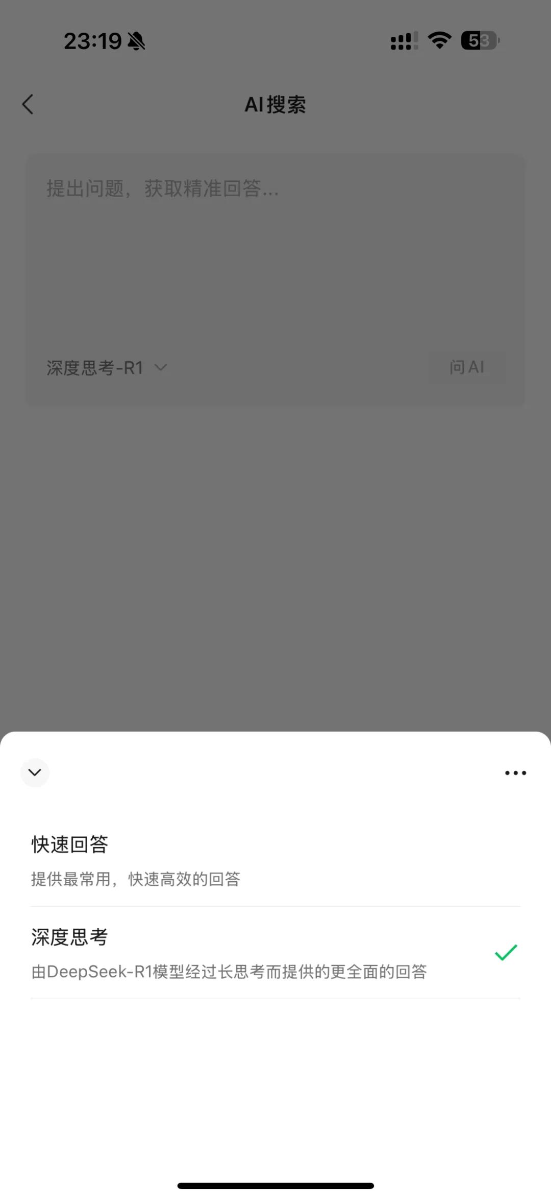 剛剛！百度宣布：全面接入，免費使用
