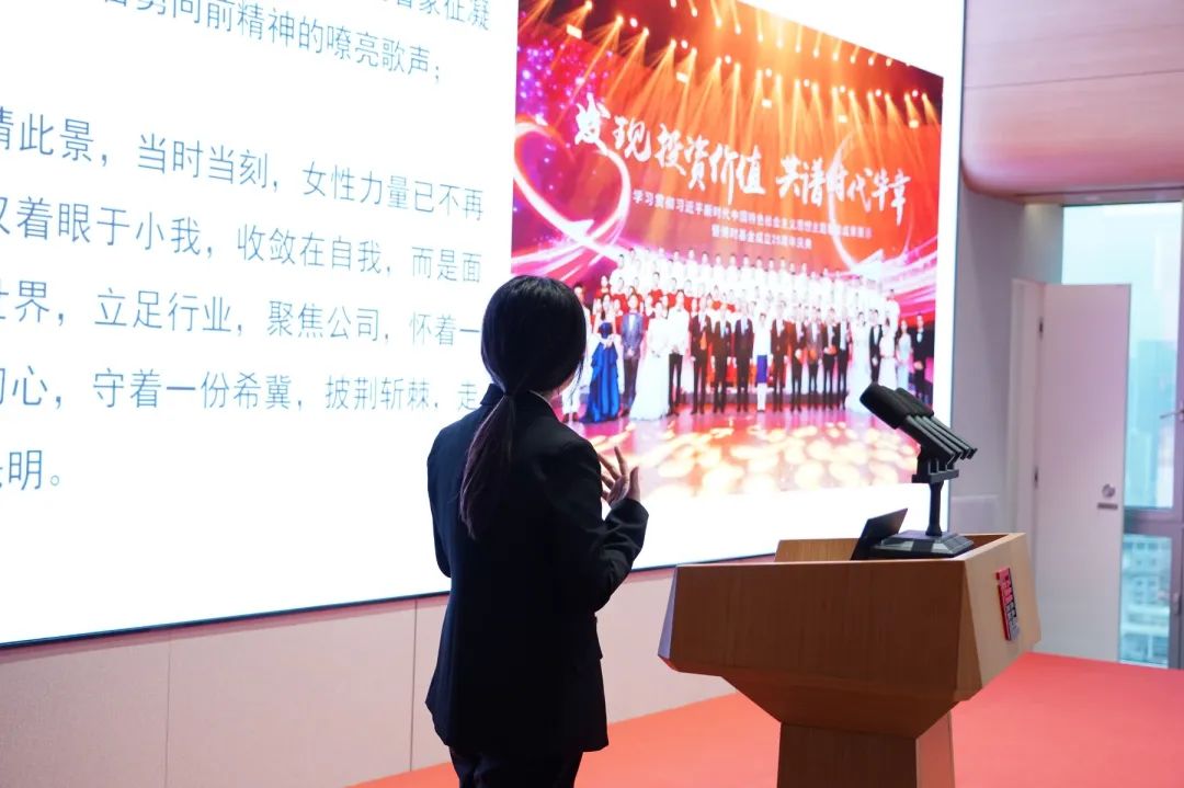 婦女節(jié)有禮 | 博時基金三八婦女節(jié)活動，定格她風(fēng)采，“鏡”顯她力量