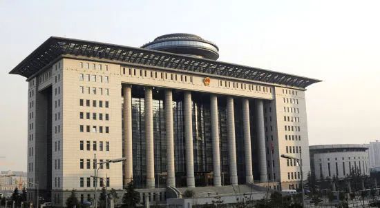 剛剛！最高檢報告披露：“恒大系”42人、“中植系”49人被審查起訴