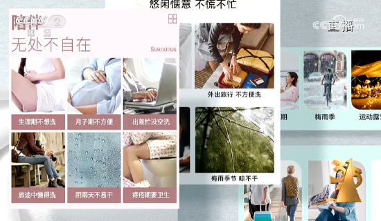 央視315第二彈：河南商丘夢陽服飾生產一次性內褲原材料堪憂，無滅菌