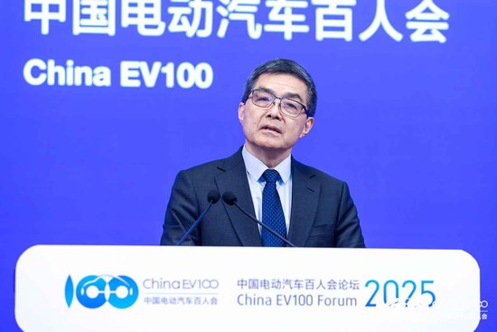 歐陽(yáng)明高：預(yù)計(jì)2025年新能源車銷量超過(guò)1600萬(wàn)輛