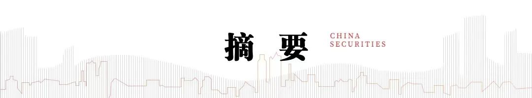 電新機構持倉再回落，向優質龍頭繼續集中