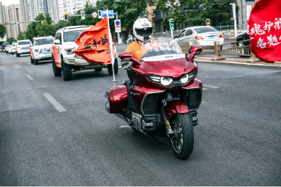暖心護航高考路 長城汽車與愛和城教育集團聯合開展愛心送考行動