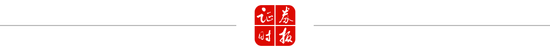 全線下跌！英偉達一夜蒸發超萬億