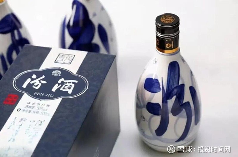 山西汾酒132億存貨壓力大不大