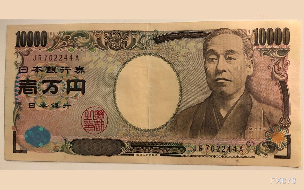 日本首相辭職引發(fā)政局不穩(wěn)，美元兌日元徘徊148關(guān)口