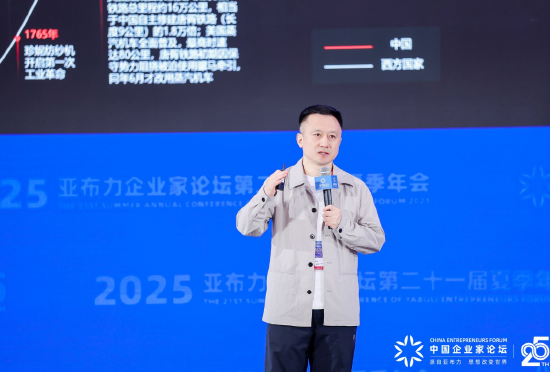 云天勵飛陳寧：未來三到五年，AI會重新定義所有電子產品